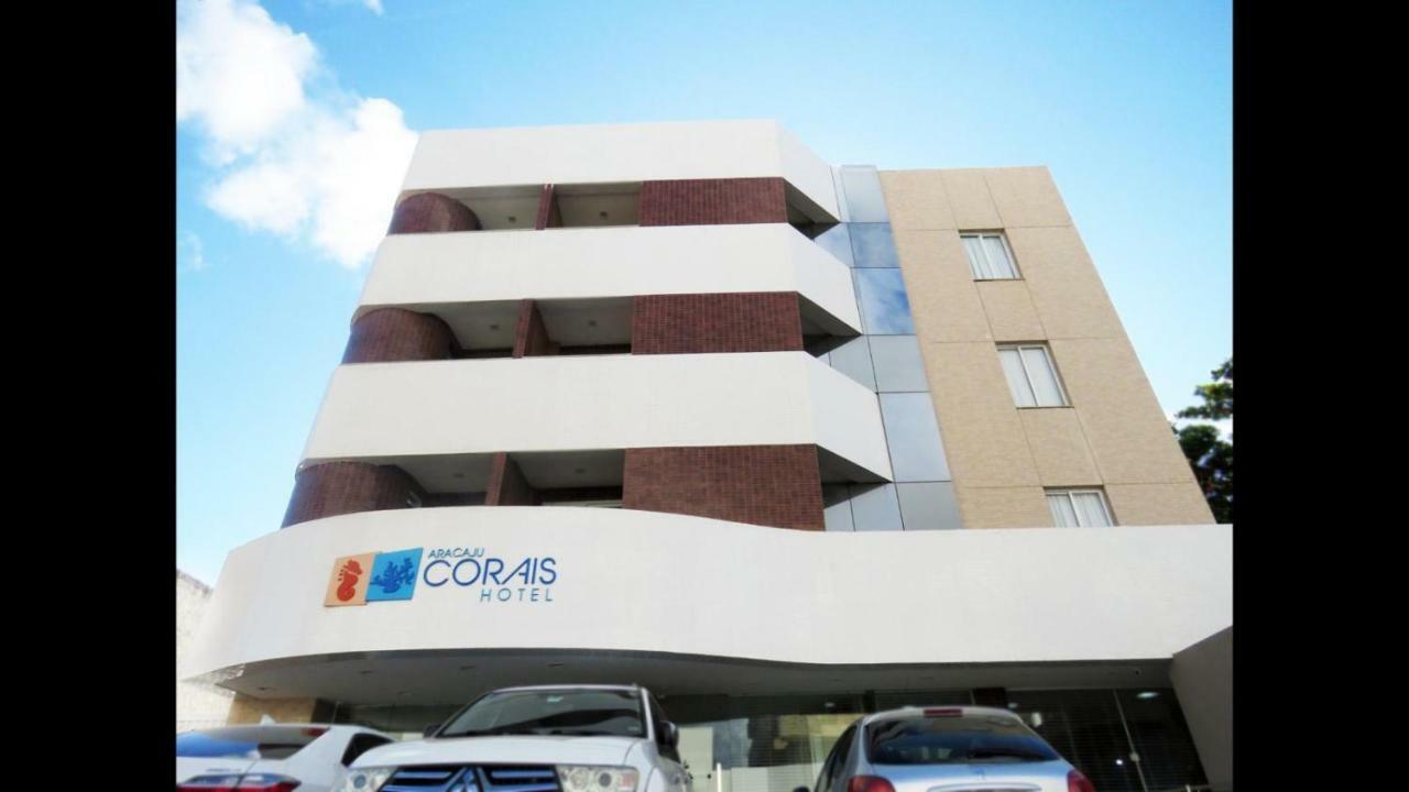 阿拉卡茹卡瑞斯酒店 外观 照片
